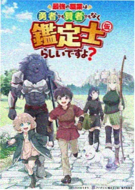 舌尖前音z c s口型对照卡